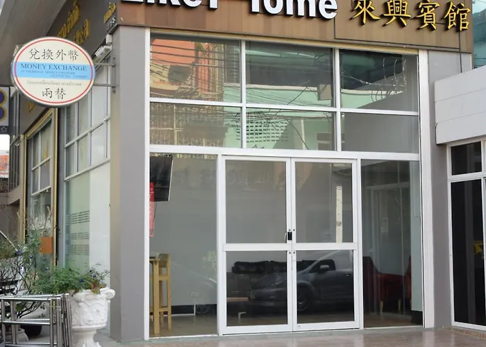 라이크 *